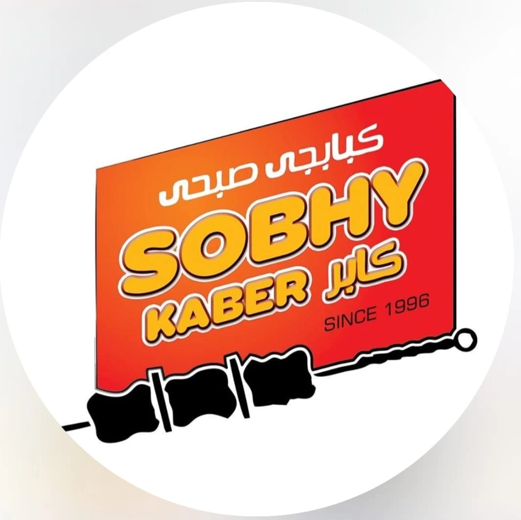 Sobhy Kaber Farms