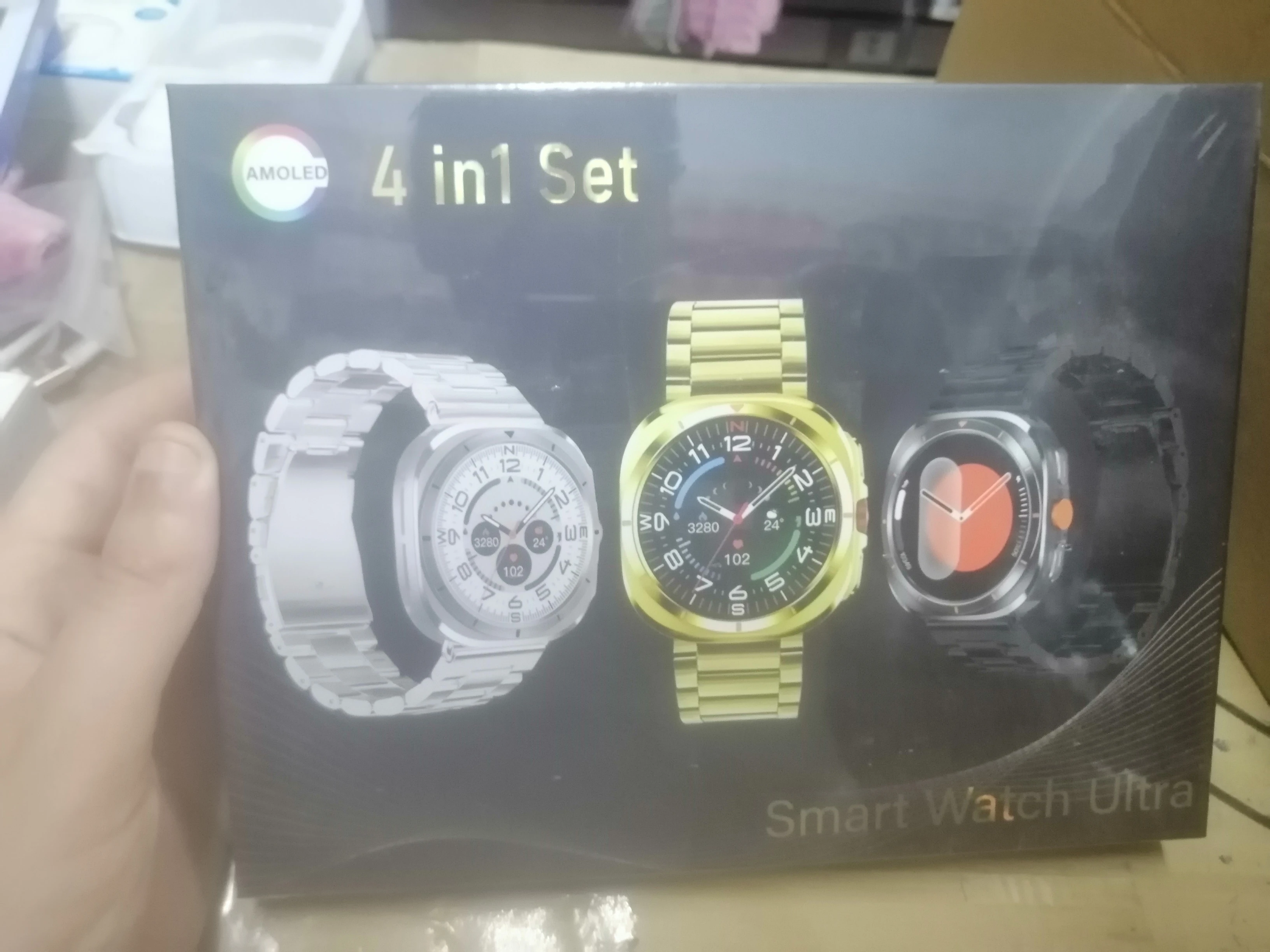 Product