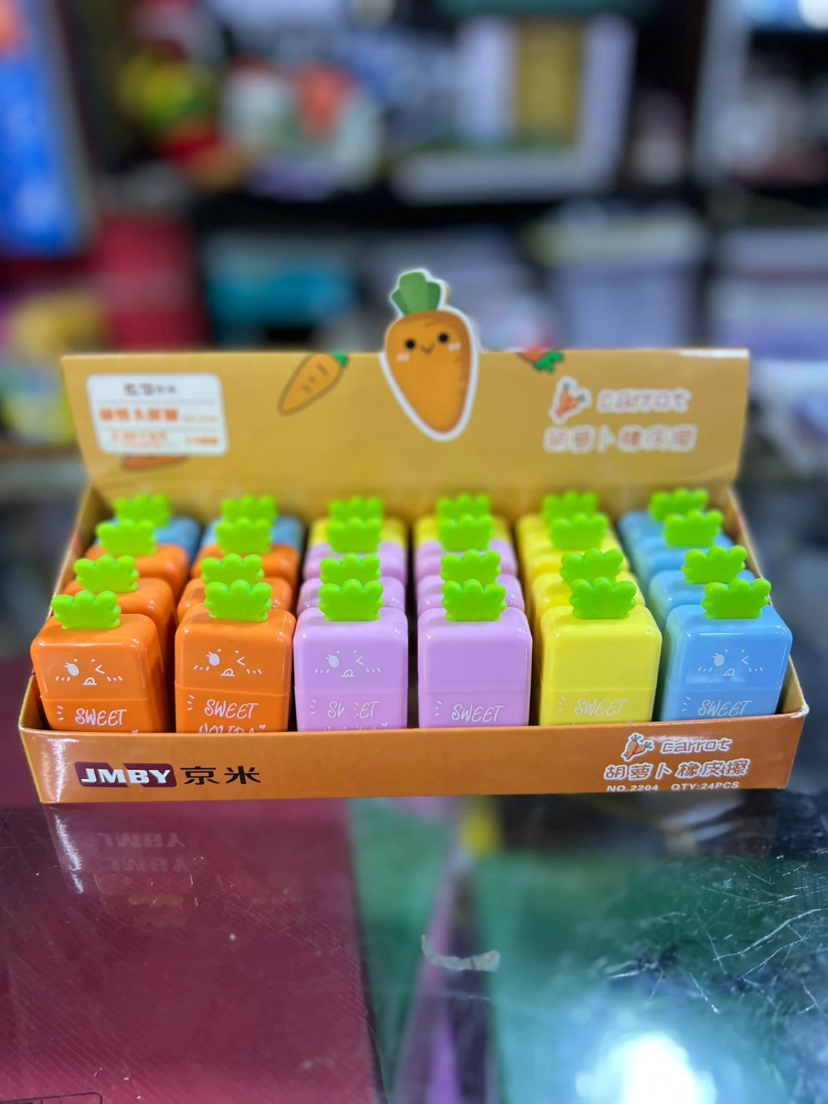 Product